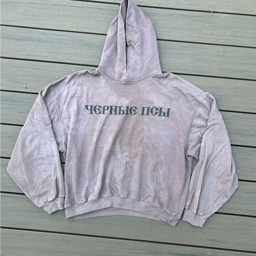 Custom over dyed yeezy Kanye west “black dogs” Graphic Hoodie